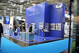KIPP kiállítási hely, Automatica 2014